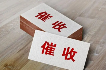 高违约金借款合同如何应对